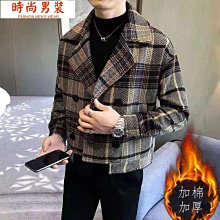 加棉加厚毛呢大衣男青年修身金貂絨呢子夾克韓版短款翻領貂絨風衣 歷史價格詳細信息