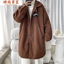 搖粒絨 羔羊毛 抓絨 毛絨 絨毛 鋪毛 刷毛 法蘭絨外套 襯衫 夾克 內搭 內襯 plush fleece sherpa shirt jacket coat露營 歷史價格詳細信息