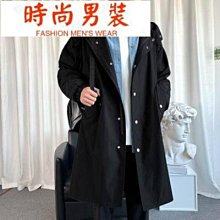 日系工裝風衣男中長款寬鬆衣服休閒韓版潮流秋冬過膝大衣連帽外套 歷史價格詳細信息