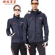 男士、女式長袖騎行服 深藍色/粉紅色/黑自行車車衣 透氣快速乾燥滌綸騎行服飾 越野摩托車山地自行車戶外騎行運動服裝~安欣好物 歷史價格詳細信息
