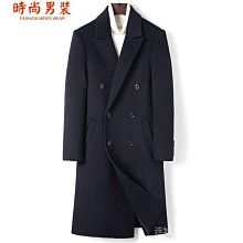 男款加厚羊毛針織毛線帽-J5115 歷史價格詳細信息