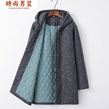 中山服 風男裝冬季漢服復古風古裝俠客書生盤扣潮牌青年唐裝內搭襯衫 歷史價格詳細信息