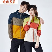 戶外衣男透氣皮膚衣外套女運動戶外超薄夏服-格林賣場 歷史價格詳細信息