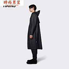 RAINS Garment Cap 帽子(20200) 歷史價格詳細信息