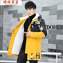 冬季棉衣男中長款加絨加厚工裝外套冬裝男反季保暖棉服軍裝棉襖子 歷史價格詳細信息