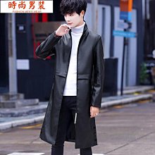 熱賣皮風衣男長款青年立領時尚潮流韓版緊身秋冬帥氣加棉加厚保暖外套-时尚男装 價格比較,價格查詢,歷史價格詳細信息