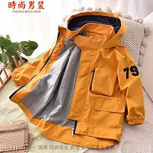 男中大童 Fly Elephant 深藍色 2805 拉鍊長褲~~32.34.42號 歷史價格詳細信息