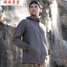 執政官戰術外套M65風衣男戶外防水迷彩多功能軍迷衝鋒衣 歷史價格詳細信息