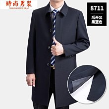 新款 虧本特賣 風衣男春秋冬男士長款潮流連帽寬鬆大尺碼外套休閒情侶外套一男一女-时尚男装 歷史價格詳細信息