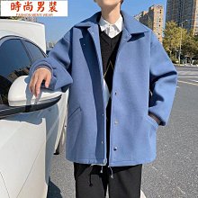 毛呢大衣男秋冬韓版潮流時尚休閒呢子風衣中長款帥氣寬鬆外套 歷史價格詳細信息