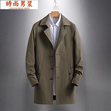 大夾克長中長新款加厚皮刷毛男男士2022皮大衣秋冬外套皮衣男款· 歷史價格詳細信息