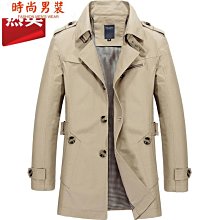 新款 虧本特賣 風衣男春秋冬男士長款潮流連帽寬鬆大尺碼外套休閒情侶外套一男一女-时尚男装 歷史價格詳細信息