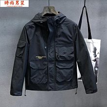 日系工裝風衣男中長款寬鬆衣服休閒韓版潮流秋冬過膝大衣連帽外套 歷史價格詳細信息