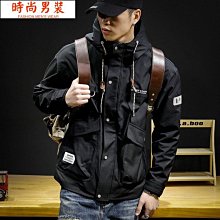外套衝鋒衣22ss日系復古工裝連帽外套男女寬鬆露營風格衝鋒衣休閒上衣中性潮 男女穿 連帽  外穿 防風天天精選 歷史價格詳細信息