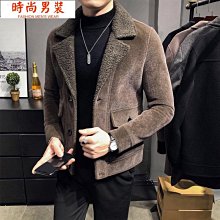 毛呢大衣男秋冬韓版潮流時尚休閒呢子風衣中長款帥氣寬鬆外套 歷史價格詳細信息