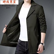 新款 2022春季新款中長款風衣男休閑百搭帥氣潮流港風日系寬松西裝外套-时尚男装 歷史價格詳細信息