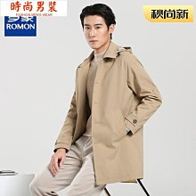 風衣男中長款風衣夾克加大尺碼風衣男韓版潮流帥氣過膝大衣外套休閒寬鬆外套A0929 高檔過膝中長款風衣男士薄款-时尚男装 歷史價格詳細信息