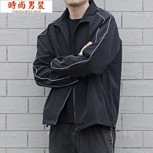 韓版男士衝鋒衣 防風外套男 薄外套 單層衝鋒衣 機車外套 外套男 防水外套 休閒外套 登山 徒步 釣魚薄外套 歷史價格詳細信息