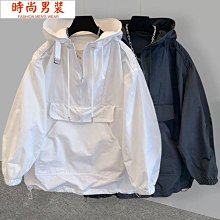 小狗狗拼接潮寵棉衣貴賓吉娃娃斗牛京巴泰迪犬秋冬裝寵物保暖衣服【雅怡尚品】 歷史價格詳細信息
