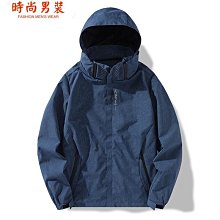 迷彩風衣春秋男士運動茄克衝鋒衣休閒連帽夾克薄款外套男-时尚男装 價格比較,價格查詢,歷史價格詳細信息