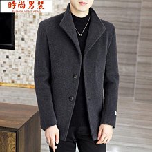 毛呢外套男 短版風衣 加棉毛呢大衣 春秋款 潮牌 大尺碼 寬鬆 韓版 潮流-勁霸服飾 歷史價格詳細信息