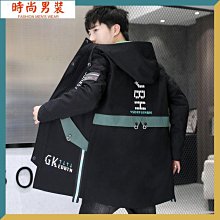 男士春秋外套夾克男學生緊身中長款工裝薄款休閒運動連帽風衣男裝男上衣褲子女裝女褲童鞋男裝帽子上衣手鍊鞋 fc8f-潮男服飾 歷史價格詳細信息