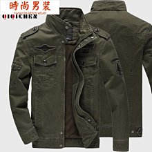 男生水洗大码純棉外套  空軍壹號夾克外套 軍裝外套 軍工夾克保暖外套 飛行員外套 風衣外套 大衣外套 男外套 西裝-毛毛男裝 歷史價格詳細信息