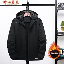 2022秋冬季四面彈力加厚刷毛速乾風衣男保暖超柔絨透氣外套男 棒球服-时尚男装 價格比較,價格查詢,歷史價格詳細信息
