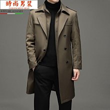 喬奇.阿瑪尼牛仔褲男夏季薄款直筒緊身商務休閒韓版彈力褲子男潮 歷史價格詳細信息