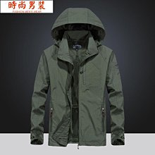 工裝外套男春秋款寬鬆帥氣連帽夾克青少年學生假兩件潮牌秋裝上衣 歷史價格詳細信息