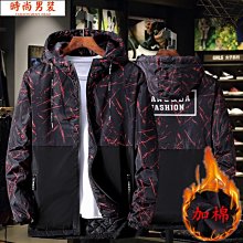 迷彩外套 夾克外套-秋季時尚休閒網格男外套72d6[獨家進口][米蘭精品] 歷史價格詳細信息