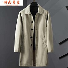 夾克男2021春秋薄款男士立領夾克中老年大碼夾克衫外套風衣潮 歷史價格詳細信息
