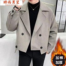 毛呢大衣 韓版寬鬆落肩質感英倫風過膝外套 長版大衣【TJ80174】 現貨＋預購 歷史價格詳細信息