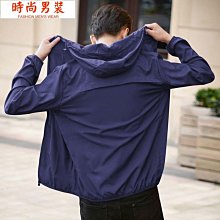 皮大衣皮風衣寬過海寧秋領膝款皮衣加厚外套騎車加大松翻男長碼﹃-时尚男装 歷史價格詳細信息