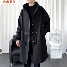 男裝大衣外套 立領風衣外套 立領外套 開襟外套 大衣外套 修身外套 寬鬆外套 男外套 毛衣外套 長袖外套 長大衣 外套 中長版外套 歷史價格詳細信息