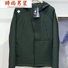 風衣外套 連帽外套 外套男 秋冬外套 ???? 加絨外套 保暖???? 大尺碼春秋季破洞牛仔衣 韓版情侶裝薄款夾克衫-時尚男裝 歷史價格詳細信息