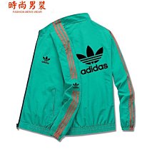 男款戶外運動上衣夾克 四季機車騎行服男女夏季防水防摔休閒機車服賽車服~安欣好物 歷史價格詳細信息