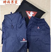 雨衣套裝男款雨褲上下分體式外賣騎手電動摩托車女騎行專用防雨服 歷史價格詳細信息