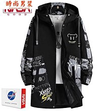 ????男模装???? nasa聯名春秋新款衝鋒衣男外套情侶防風防水戶外單衝登山運動夾克-潮男服飾 歷史價格詳細信息