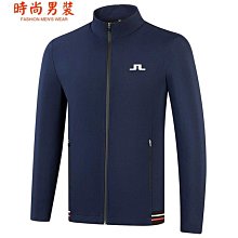 男裝 刷毛外套男風衣秋冬休閒夾克男中長款學生潮流帥氣連帽冬季外套男-時尚男裝 歷史價格詳細信息