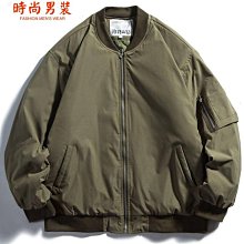 國潮防風夾克男女潮牌春秋美式高街休閑寬松連帽復古沖鋒依外tao女 歷史價格詳細信息