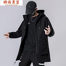 L-8XL秋冬季男生外套 大尺碼外套 馬甲外套 鋪棉馬甲 立領外套 羽絨棉服 防風外套 休閒外套 情侶外套 禦寒馬甲 歷史價格詳細信息