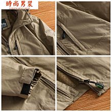 時尚戶外防曬防風連帽毛巾衣-兒童款 歷史價格詳細信息