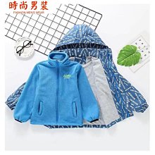 春秋戶外連帽風衣夾克外套 薄外套男 薄款衝鋒衣 防風防水 運動風衣外套 戰術夾克 戶外休閒登山服 歷史價格詳細信息