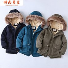 男風衣2022新款秋裝針織小外套中長款外套大衣男韓版帥氣春秋毛線衣-时尚男装 歷史價格詳細信息