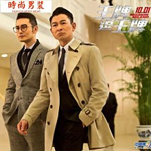 時尚中華風 中式風格 開運 龍咬珠 蟠龍 神龍造型 龍型 吉祥珍珠飾品 胸針領針徽章裝飾 披肩圍巾固定別針~ 混搭風格 歷史價格詳細信息