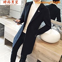 毛呢大衣男秋冬韓版潮流時尚休閒呢子風衣中長款帥氣寬鬆外套 歷史價格詳細信息