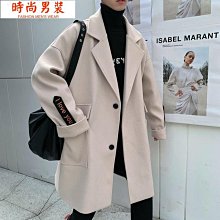 毛呢大衣男秋冬韓版潮流時尚休閒呢子風衣中長款帥氣寬鬆外套 歷史價格詳細信息