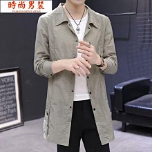 新款風衣男中長款2022春秋新款休閒高級外套時尚翻領大衣英倫風男-时尚男装 歷史價格詳細信息