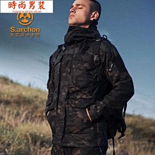 執政官戰術風衣男防水衝鋒衣男春秋款加厚戶外防水風衣外套登山服-时尚男装 歷史價格詳細信息